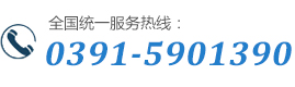 0391-8599286 13839102995